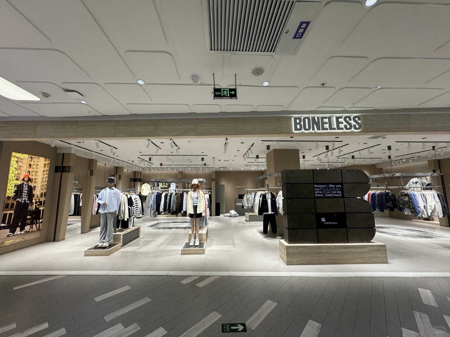 有责任心的小伙伴优先 招聘啦🥳