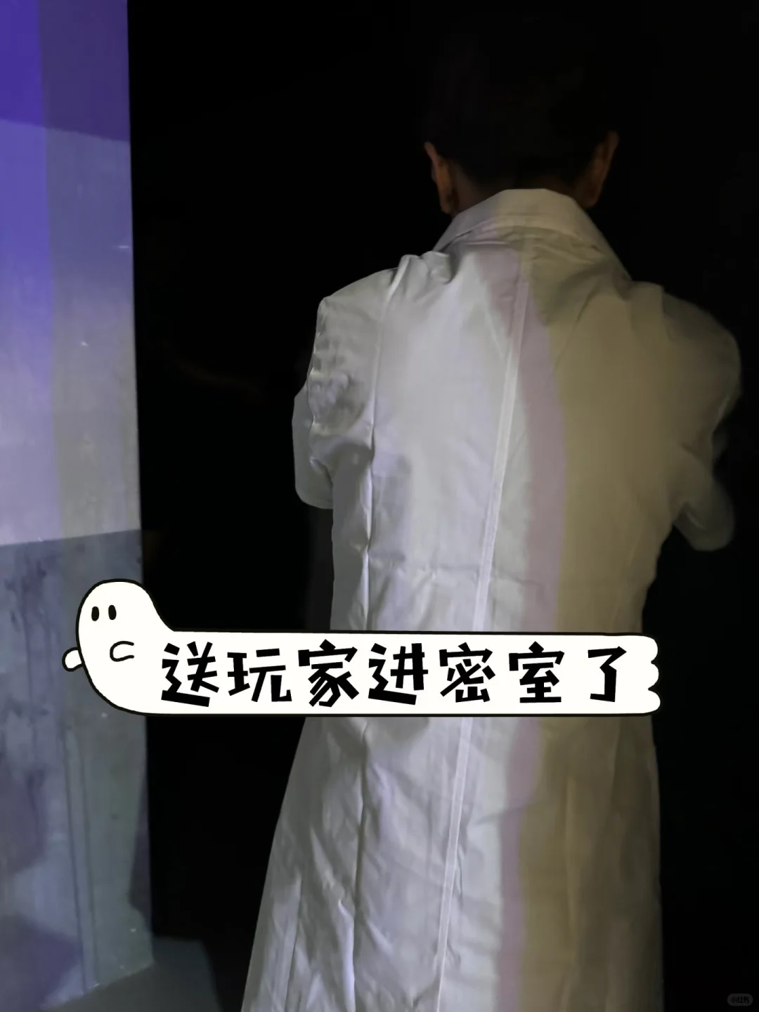 【急招】鬼屋NPC兼职｜160元/天