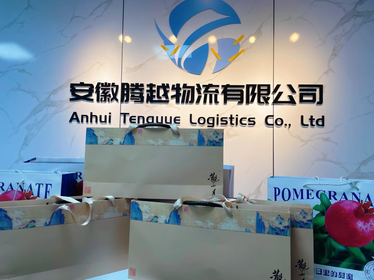 招聘：（这么好的公司居然招人啦）