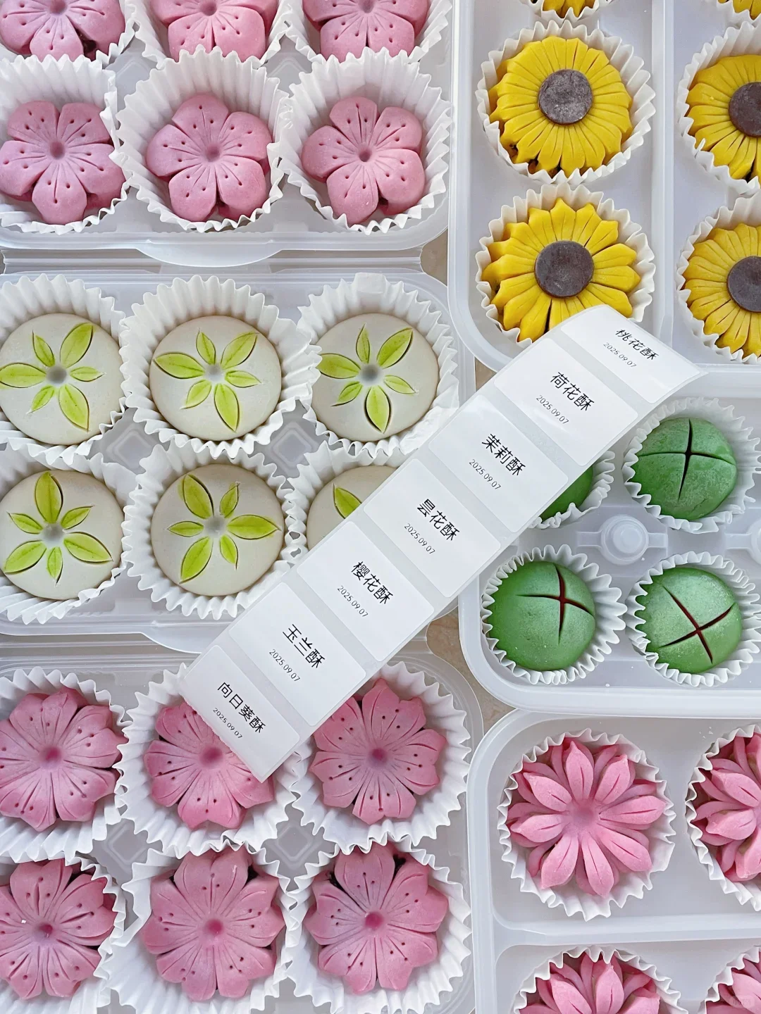 永川月饼包装：160 日结 稳定不烧脑