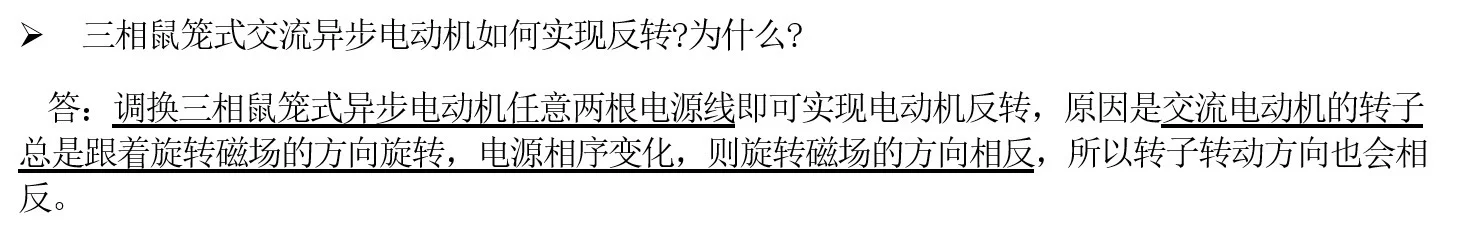 五大发电集团开始招聘啦，电力学子冲冲冲！