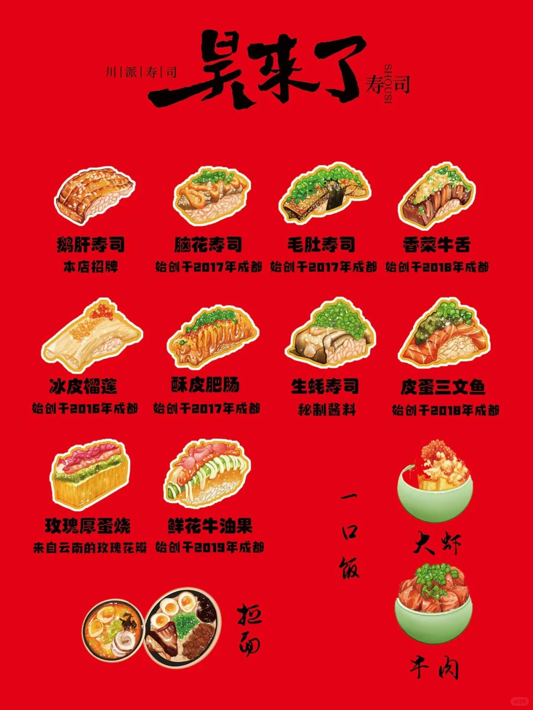 绍兴 招工招工 有无经验都可以哦