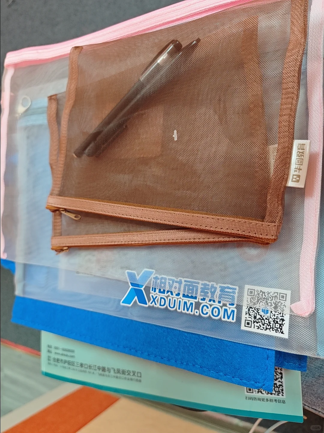 事业单位考试门口