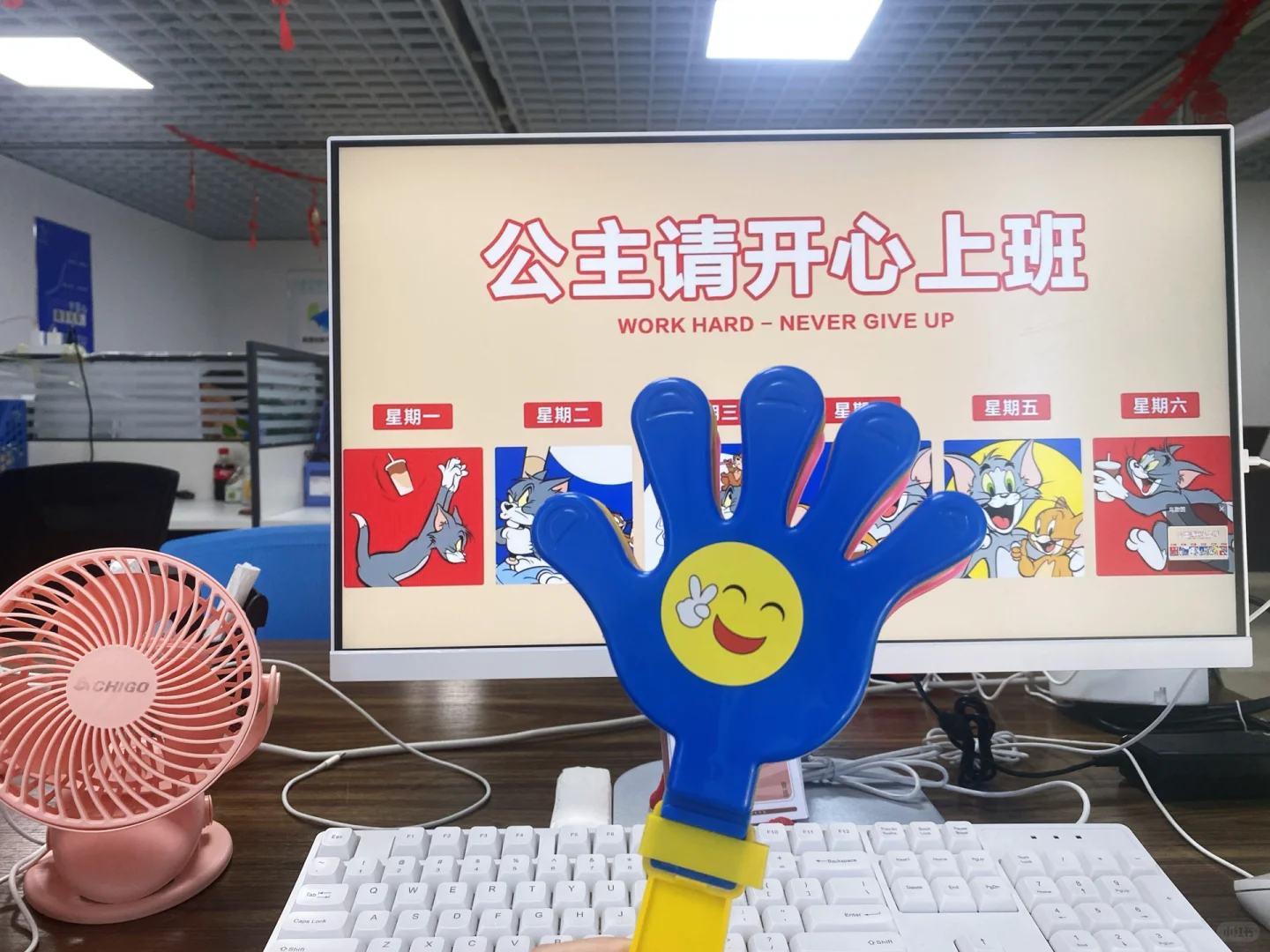 接受销售性质的来～～