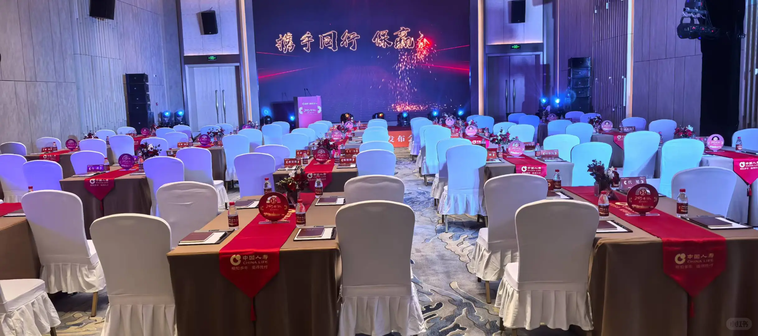 咸阳丽彩万达招聘播音主持专业实习生