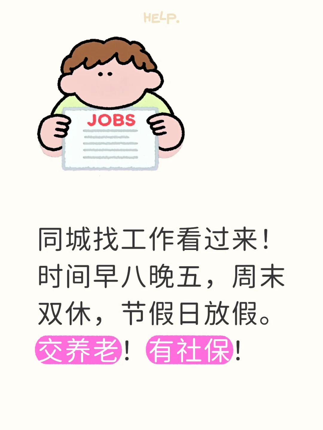 地址：商洛市商州区