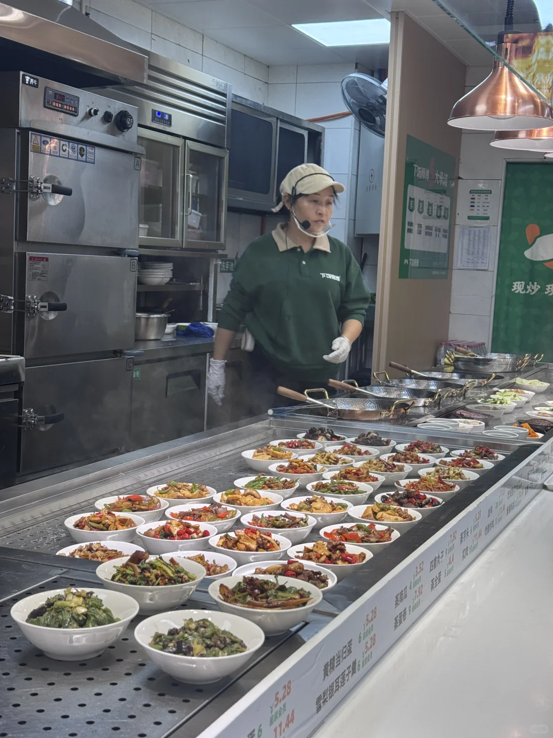 怀化线上运营助理招募小白可带