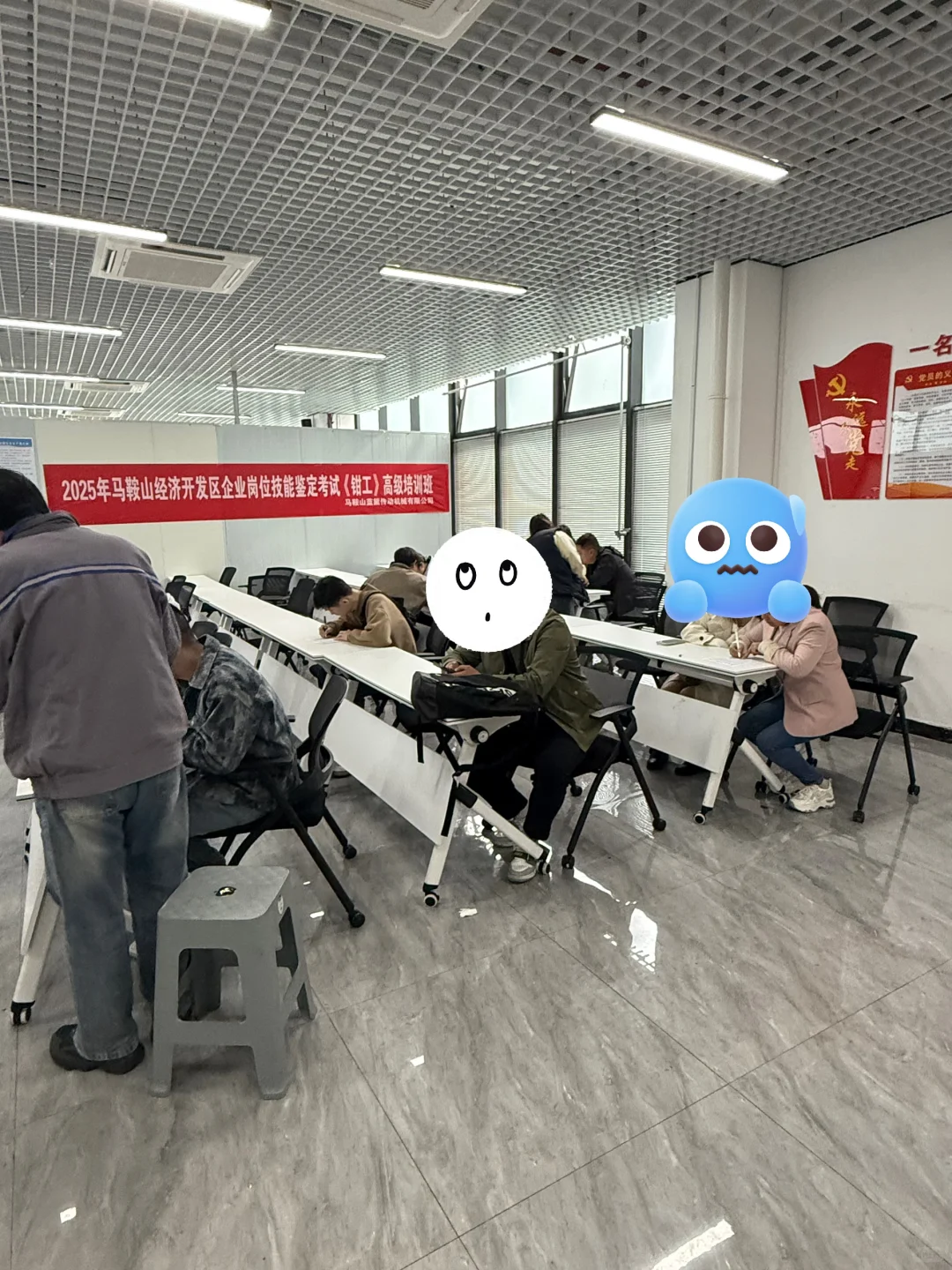 当涂马鞍山想干厂的滴滴我