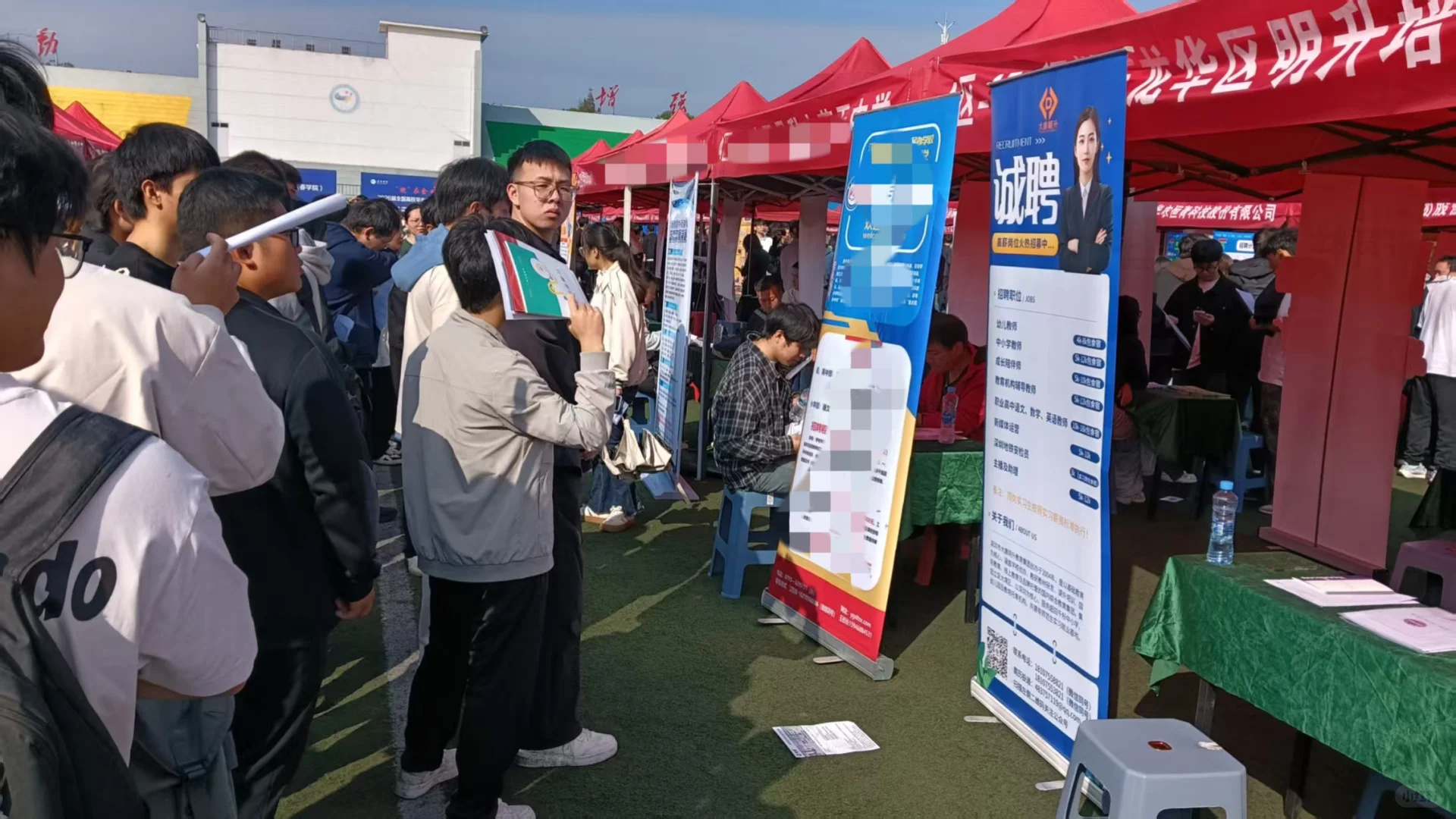 校园招聘会——我们在江西