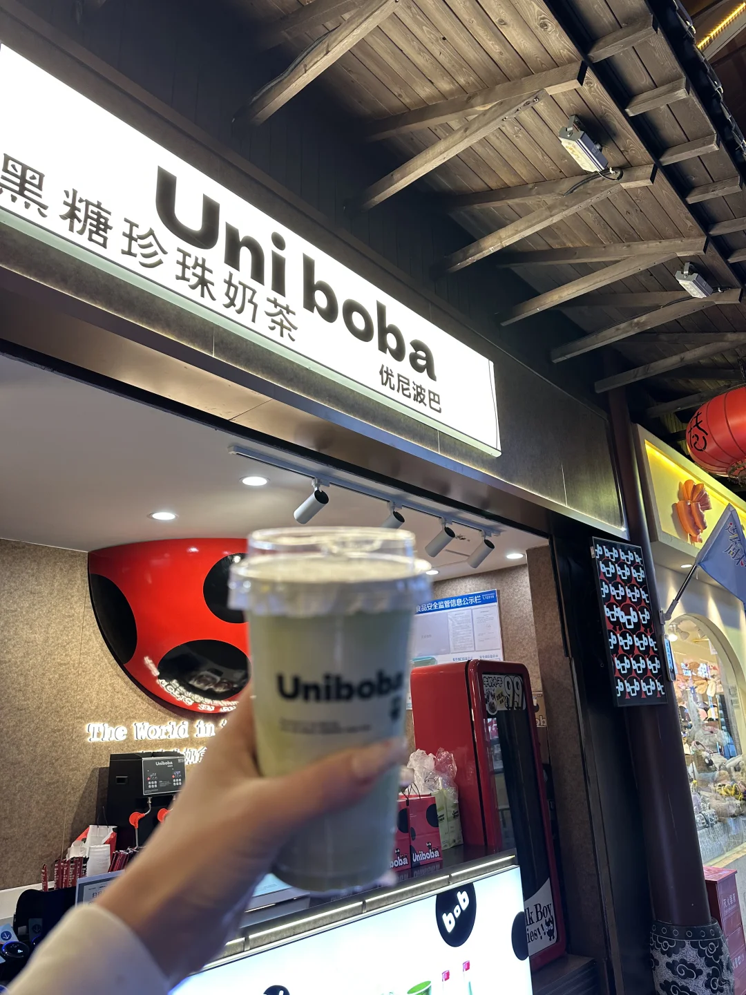 山海关东大营招聘！！！