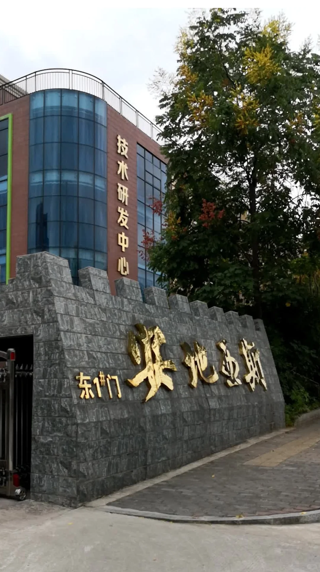 招人啦！娄底本地厂