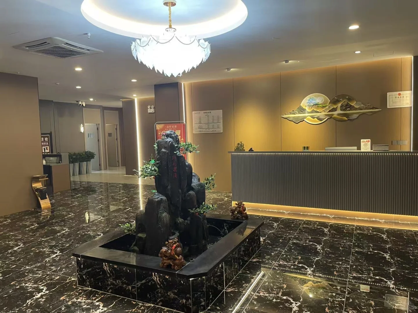 池州一品轩招聘