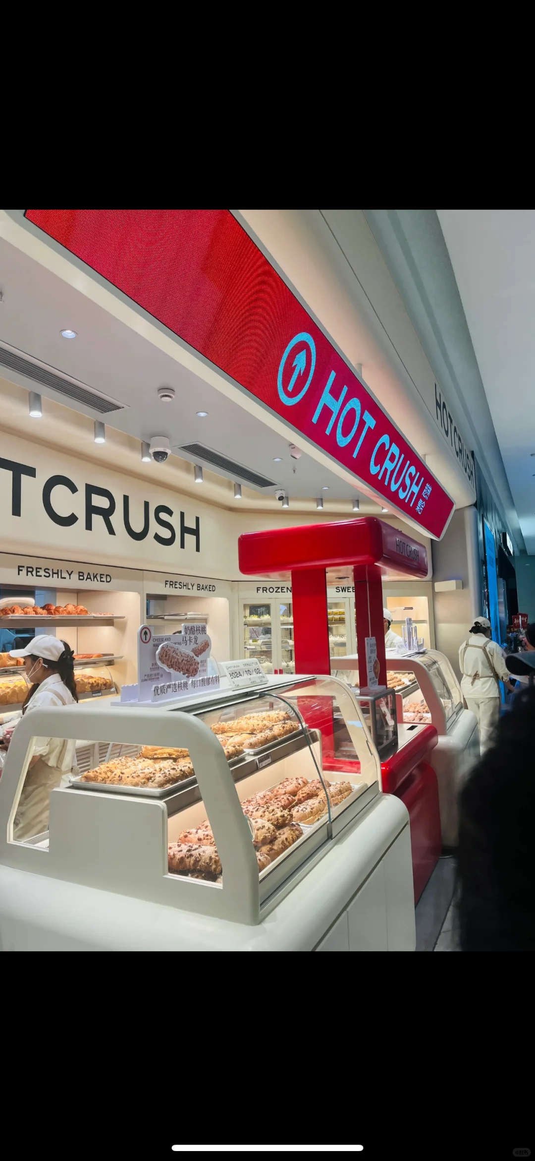 杭州 银泰【趁热集合】8h店员招聘啦！