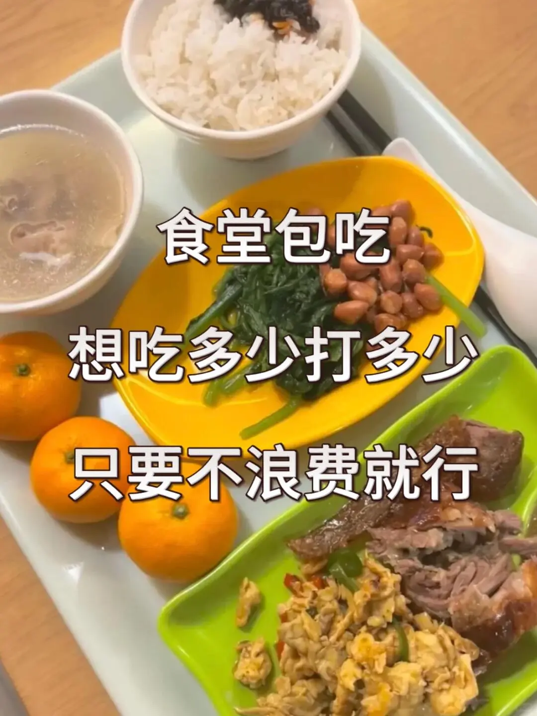 山东化妆品小厂招聘 适合女孩子的好厂