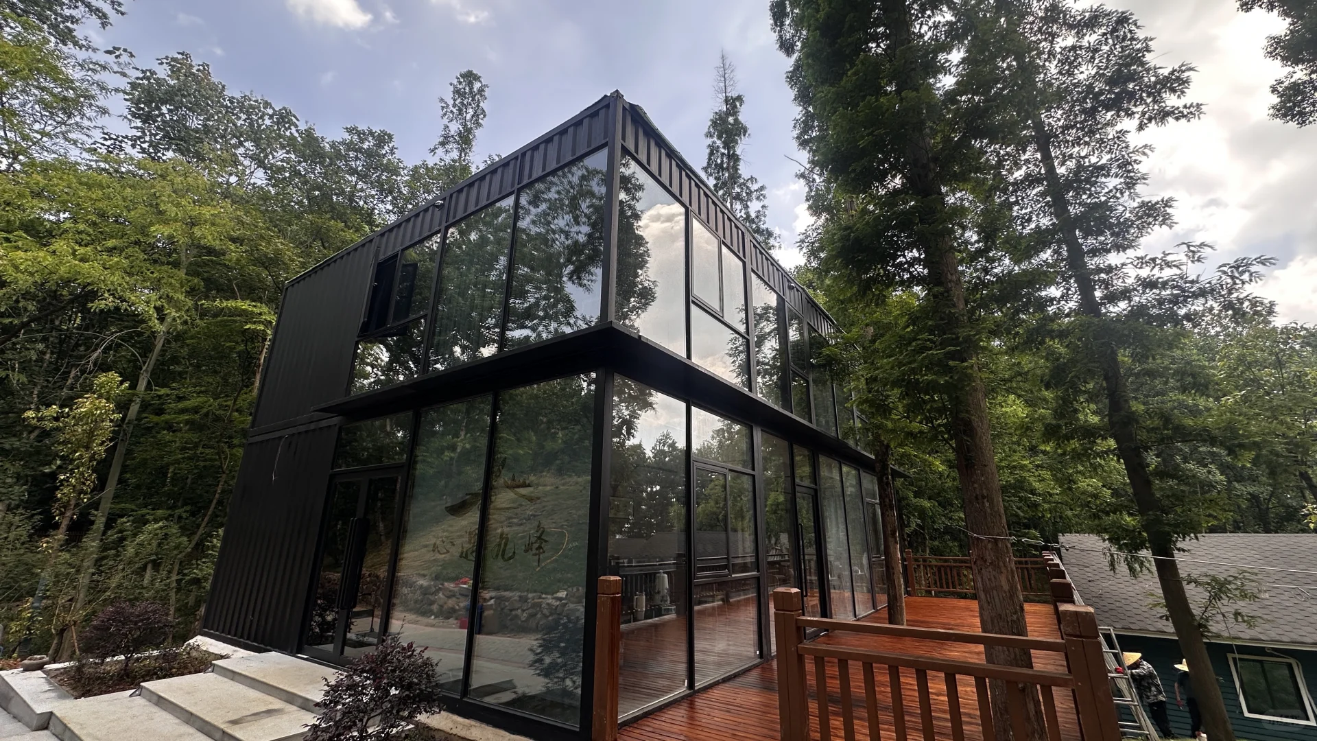 🏡九峰心寓民宿｜客房服务招聘