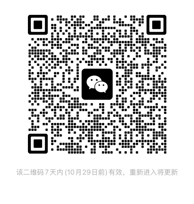 许昌及许昌周边，日结、短期、长期，欢迎了解。