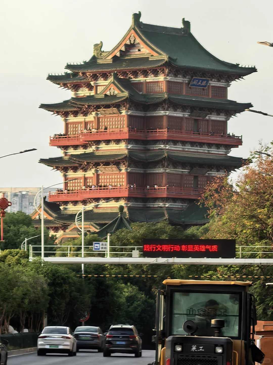 20新四军从这里走来-八一馆-贺龙指挥部旧址