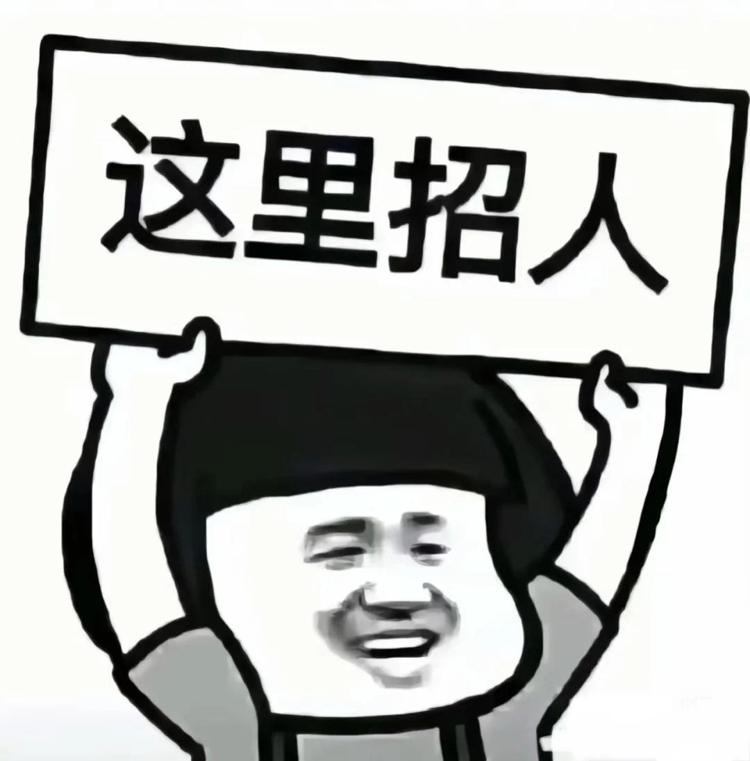 赣州 长期 短期
