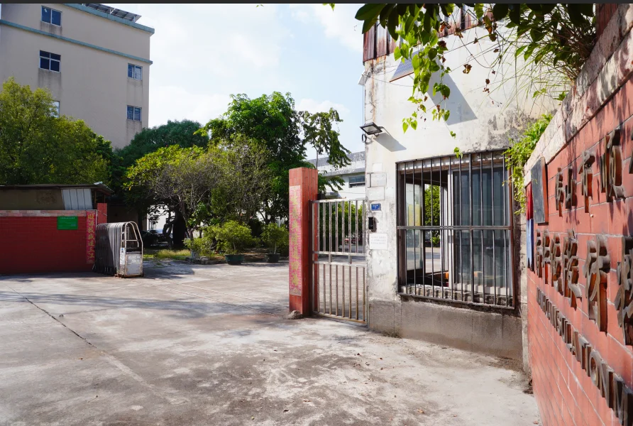 北滘招聘拉📢📢📢