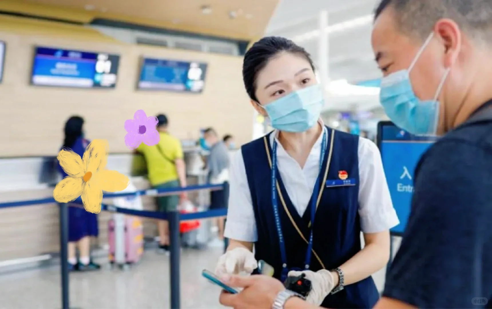 有人愿意来机场工作吗？大专就能来