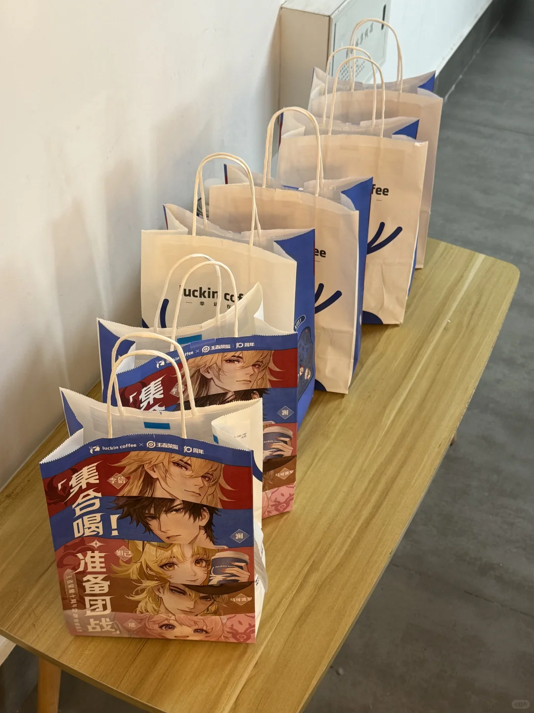 初创公司招聘，双休，瑞幸管够，氛围超好