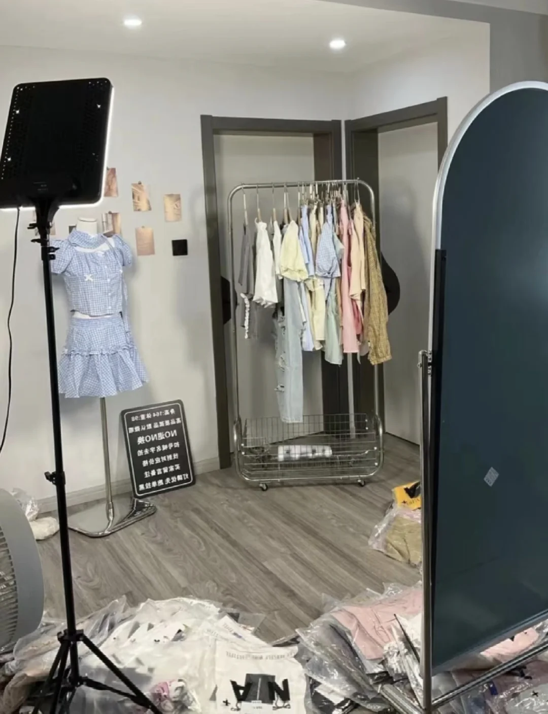 急聘武汉带货 小白应届生亲自带