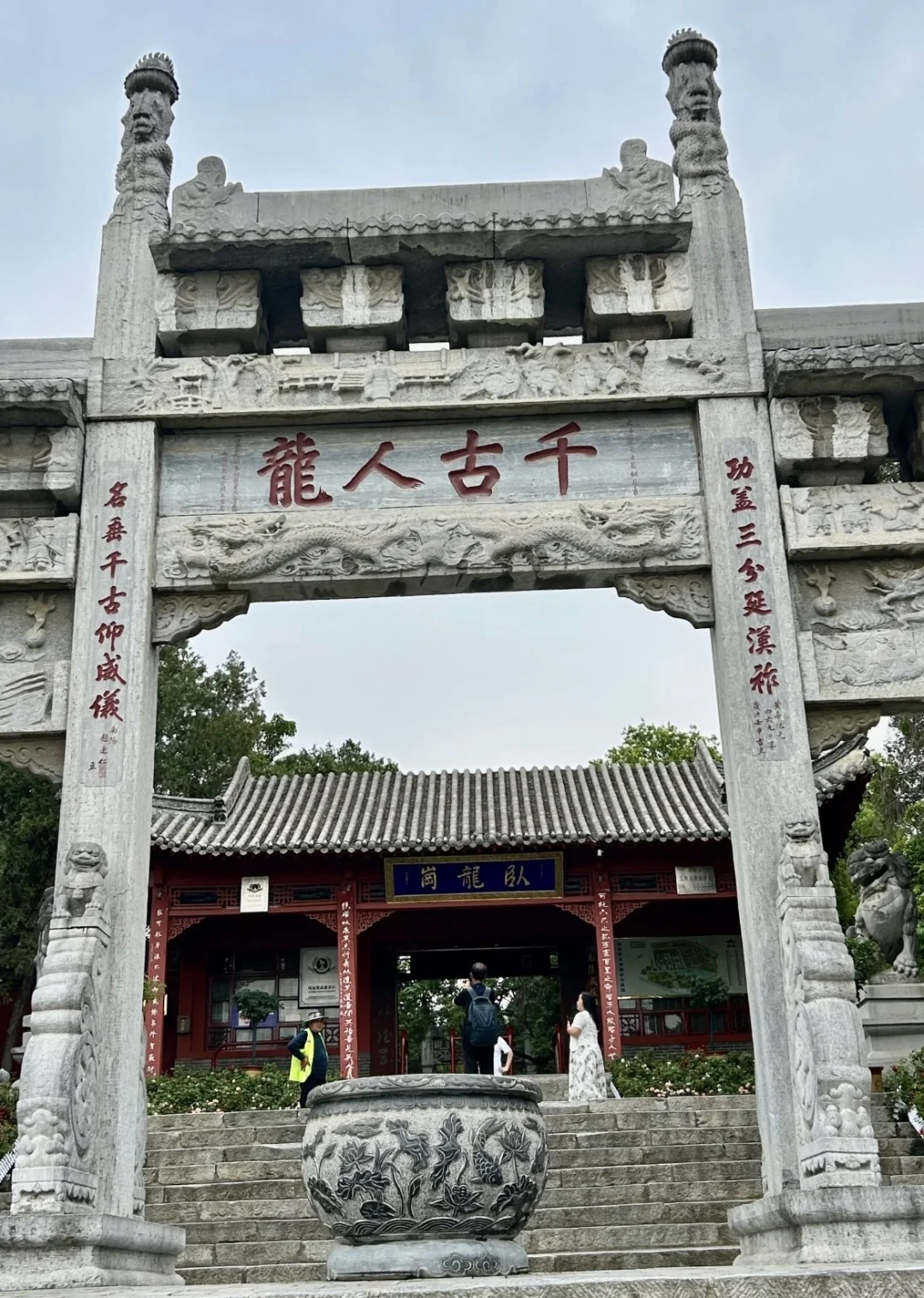 南阳‼️日结工‼️