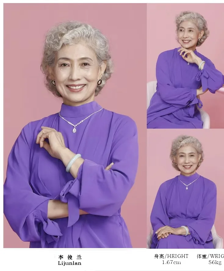 长春中老年演员模特｜扮演父母 临时演员