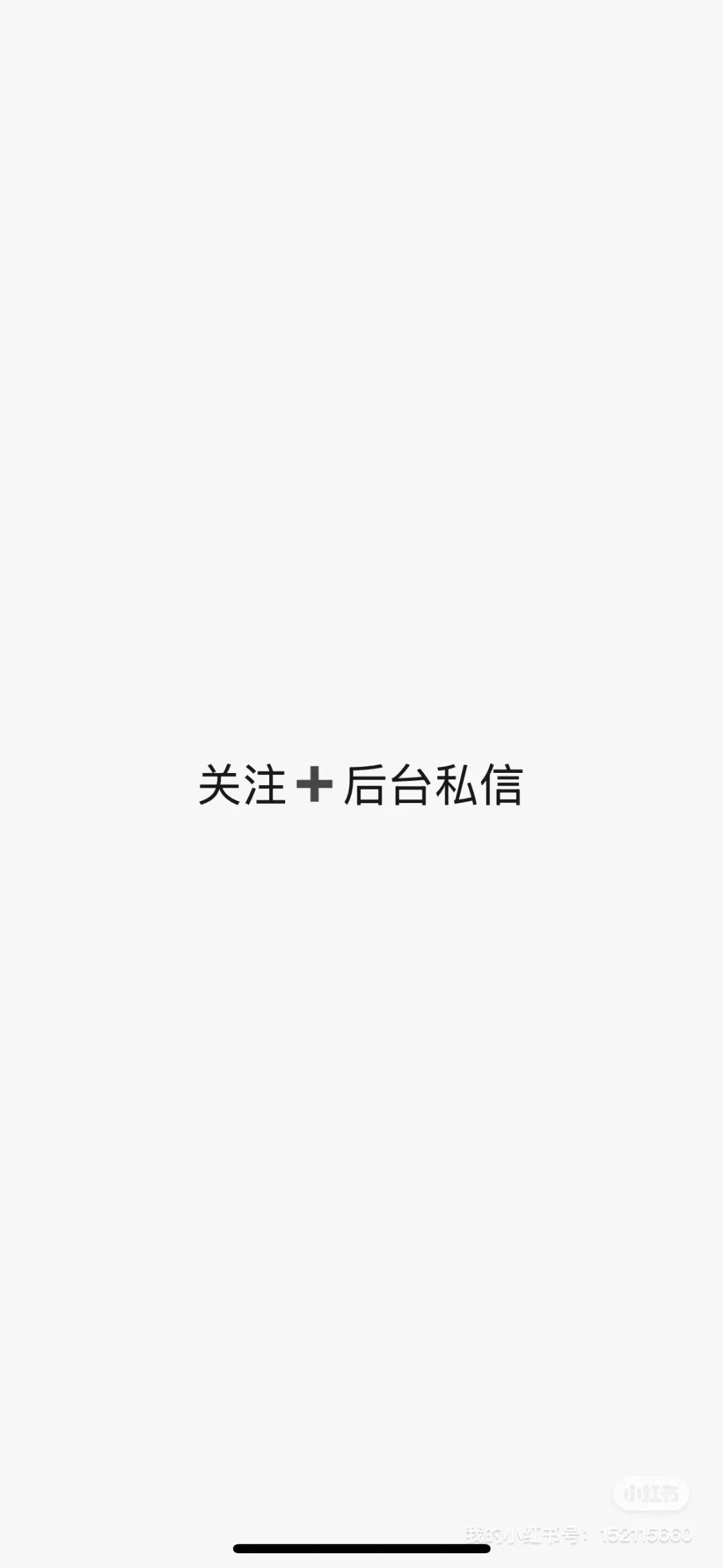 新余招聘 新余新余女生客服