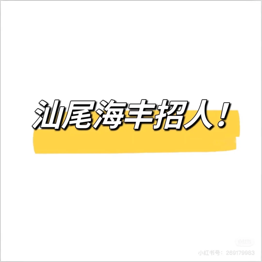 想搞钱的姐妹来试试主播吗？！