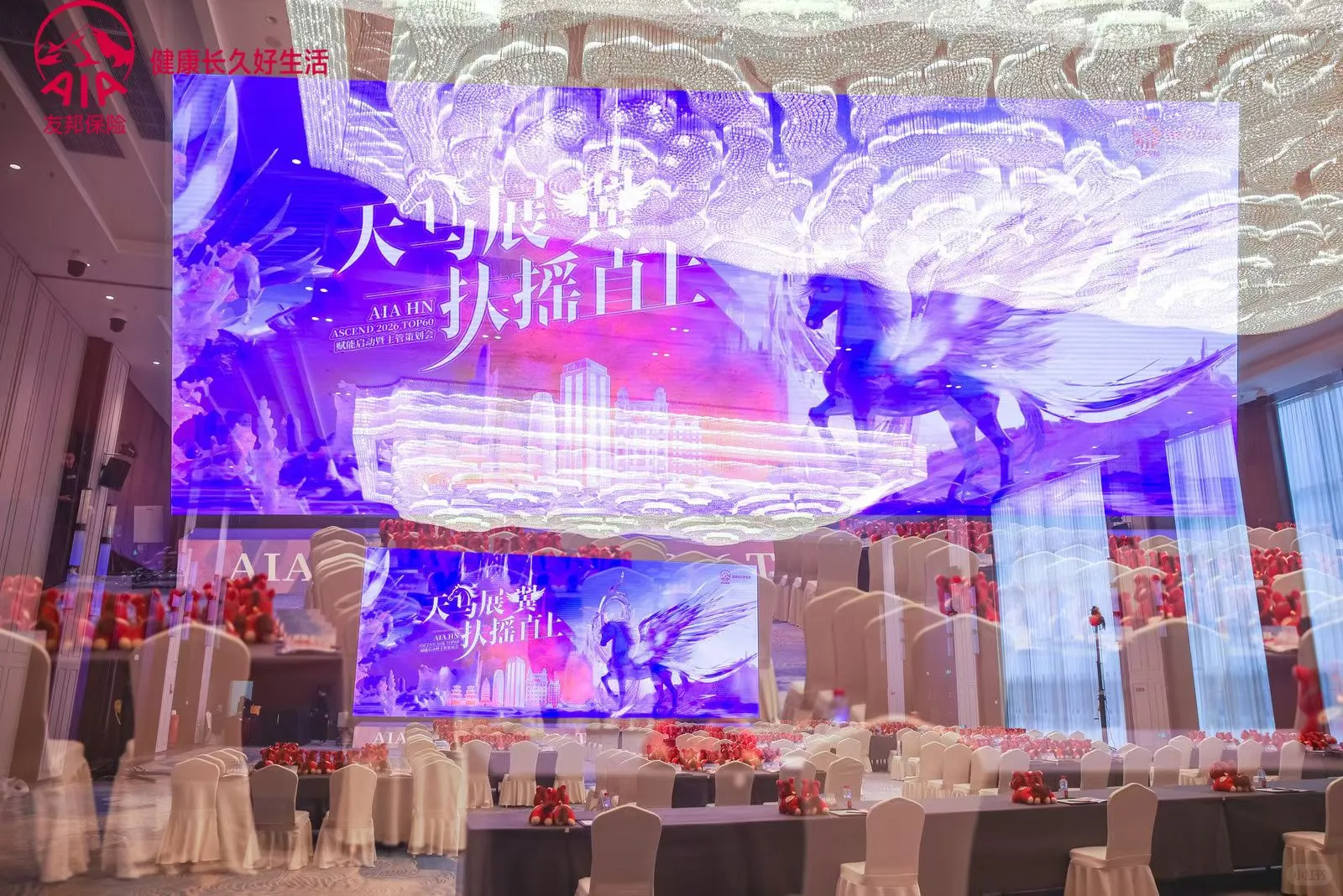 郑州外企｜期待优秀的你