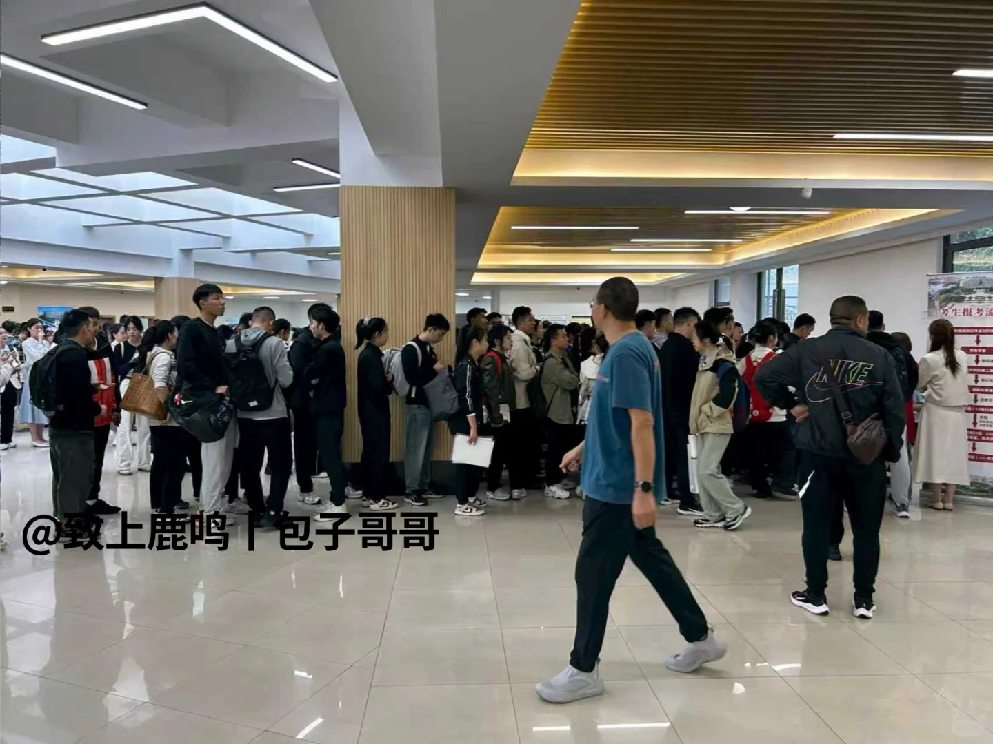 10月比较推荐的人才引进（二）——自贡