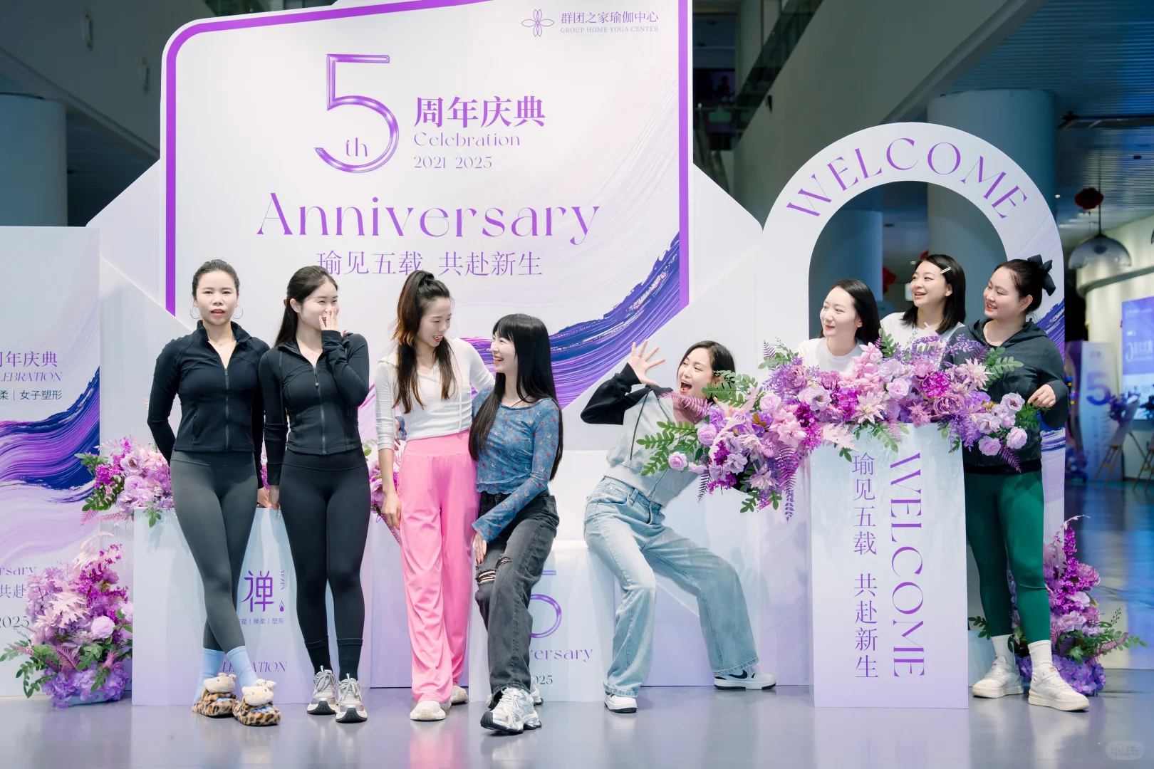 我们招人啦 招老师 招前台