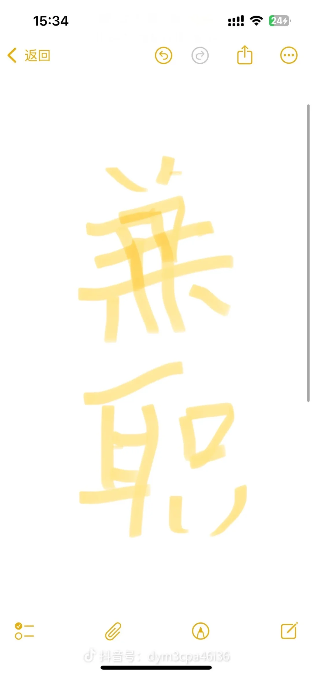 泰州海陵区城东哪里招兼职