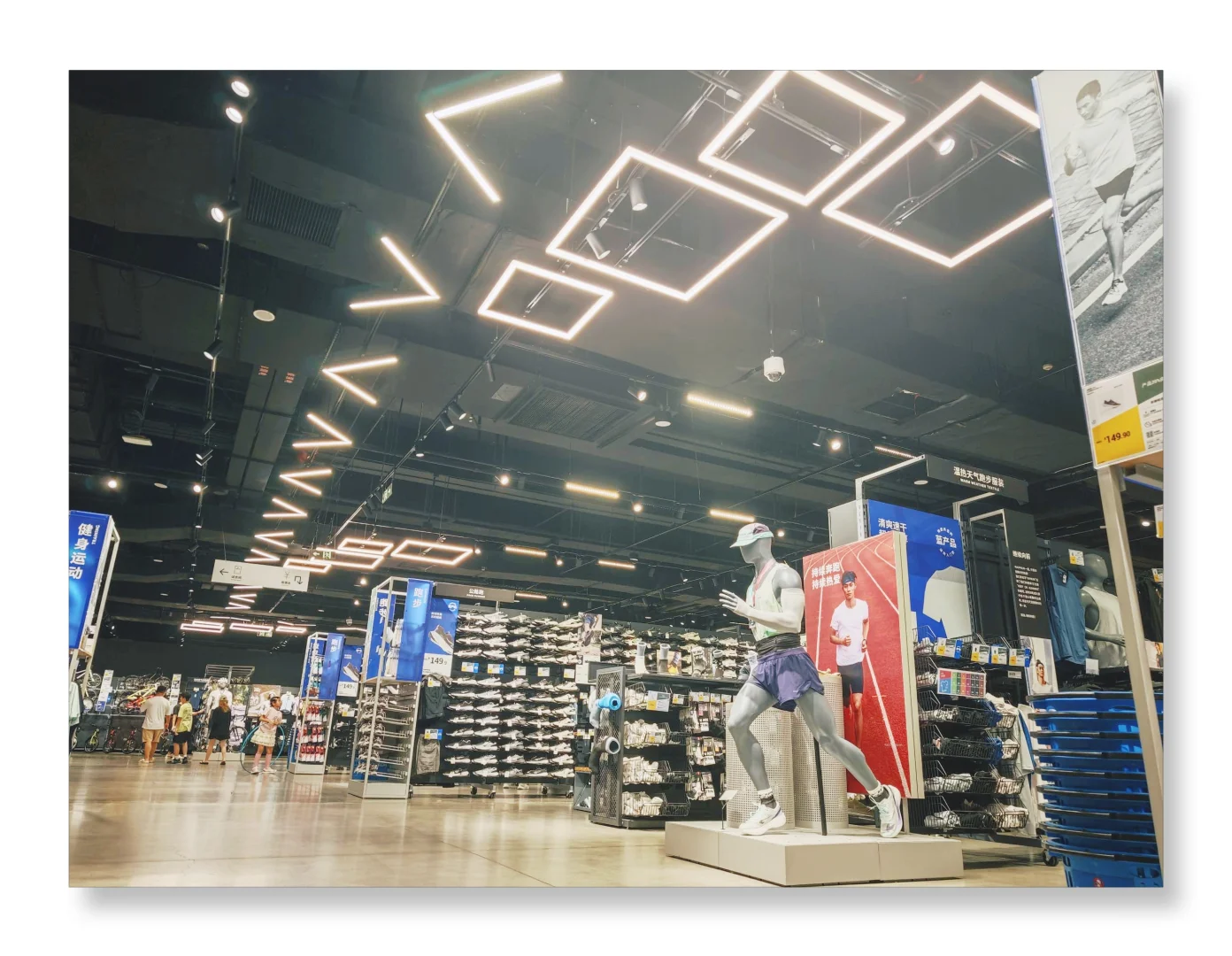 迪卡侬武汉古田店兼职招聘