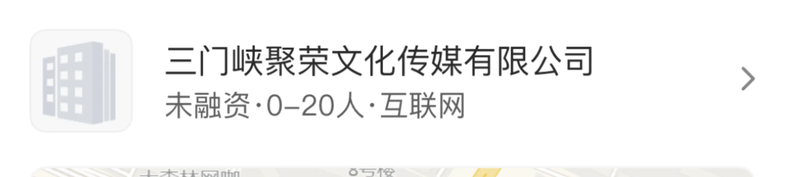 试岗无工资也不说合不合适就是白嫖