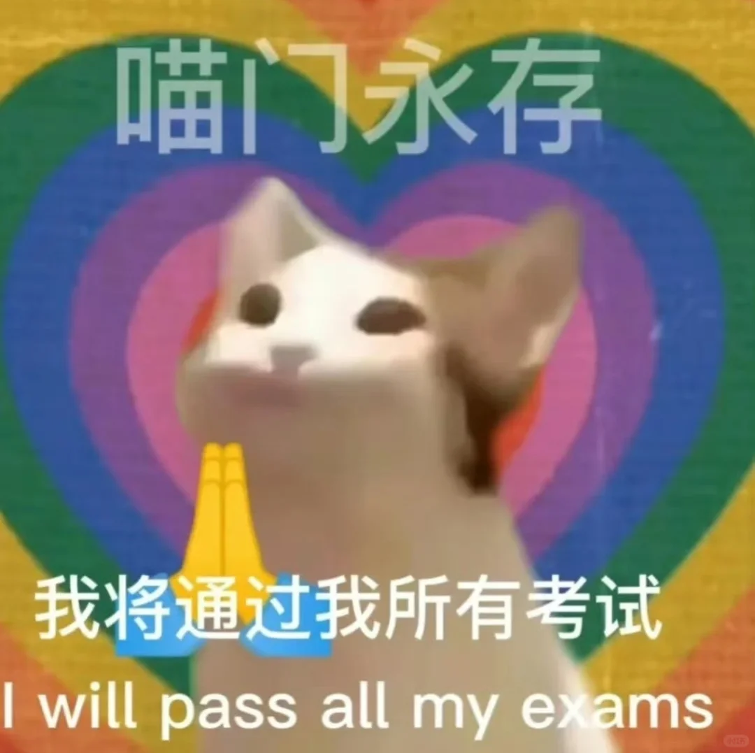 国航股份招聘-要筛选简历经管类可试试