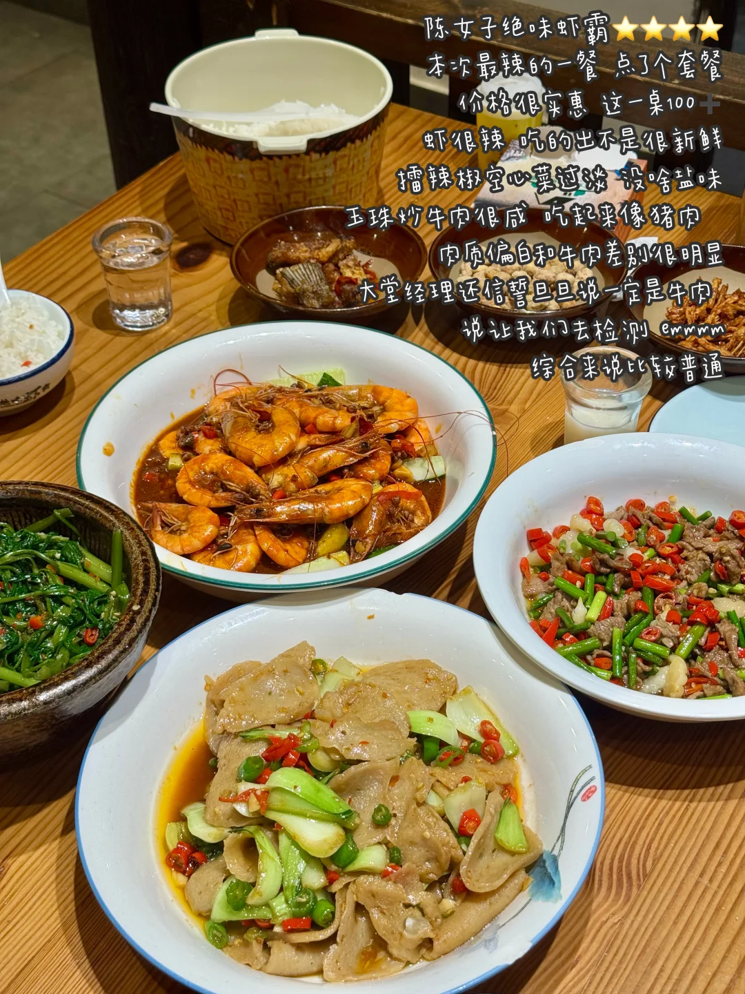 赣州三天两夜美食旅游合集