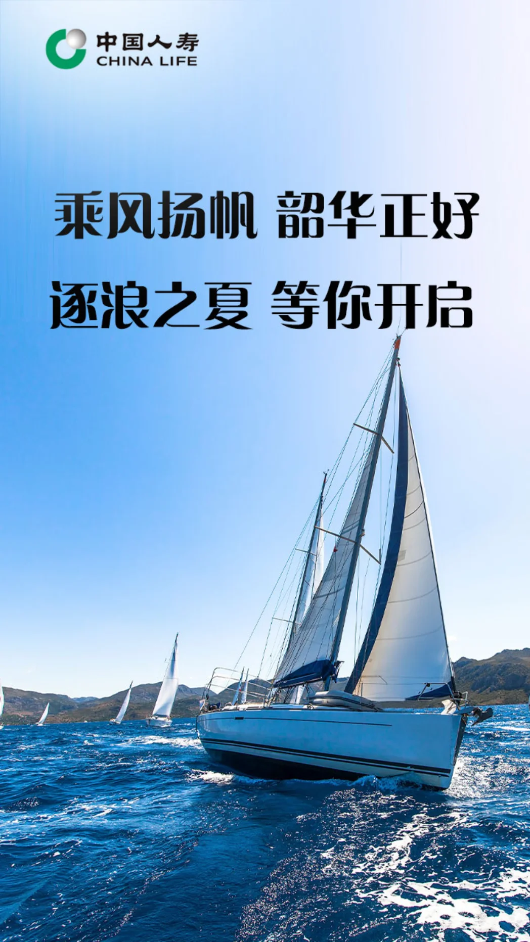 信阳居然也有月入过万的工作