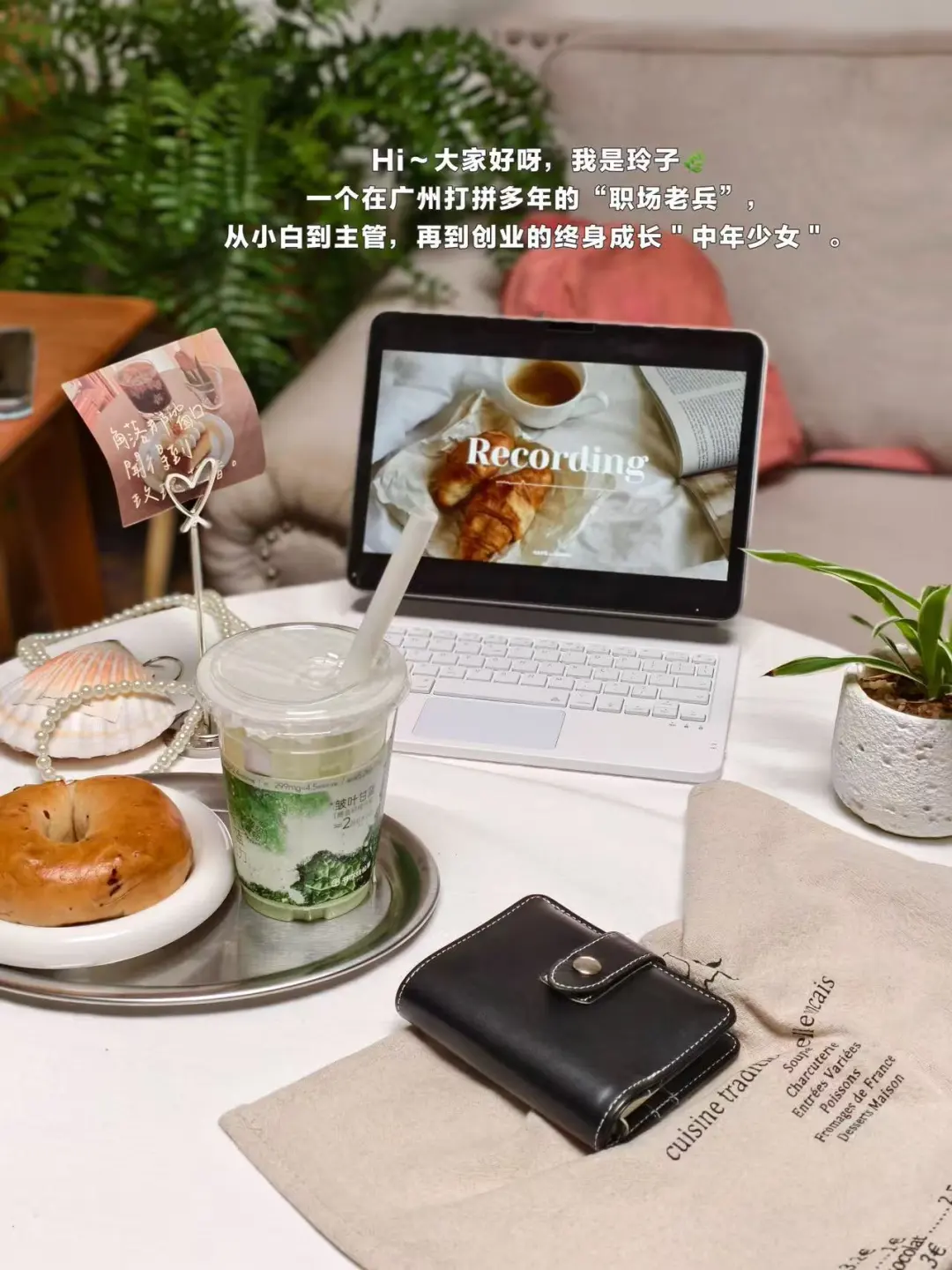 ✨【国企招聘信息哪里找】别乱搜啦！