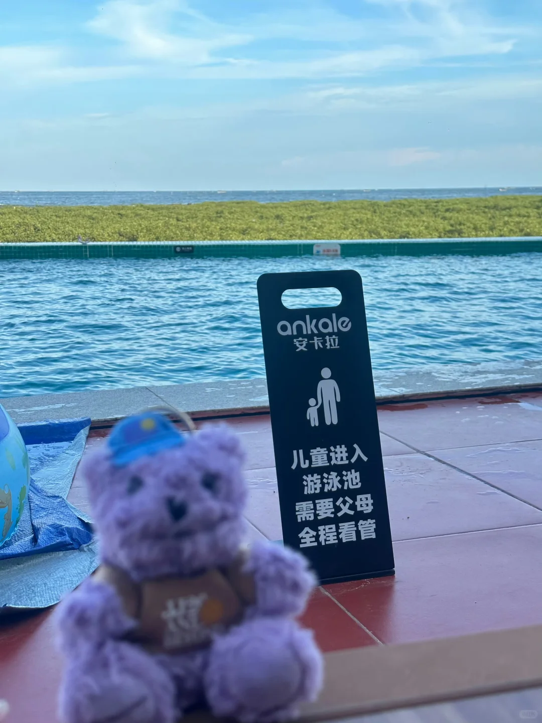 这是一条招聘文