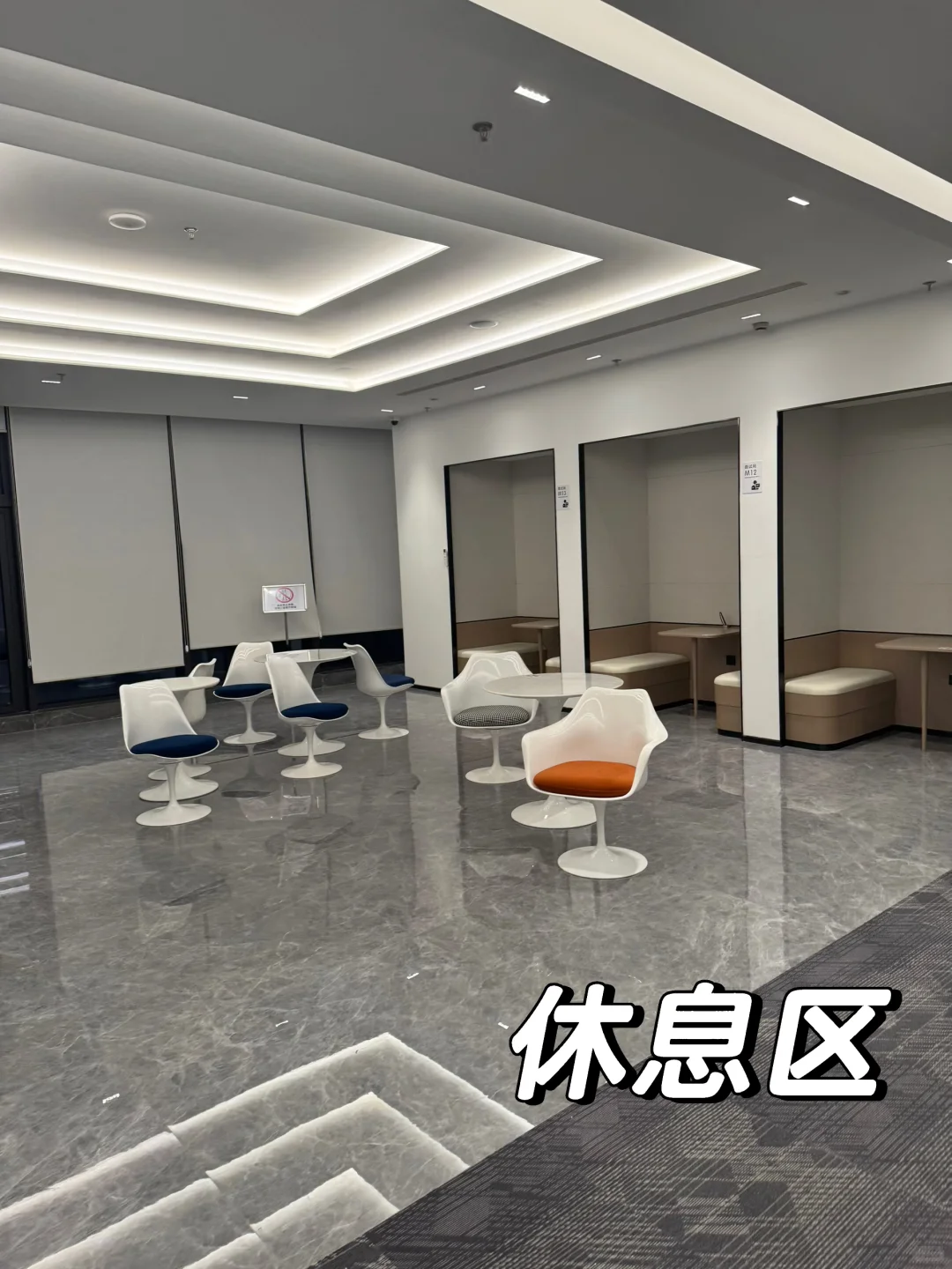 新场地招人啦～🉑小白