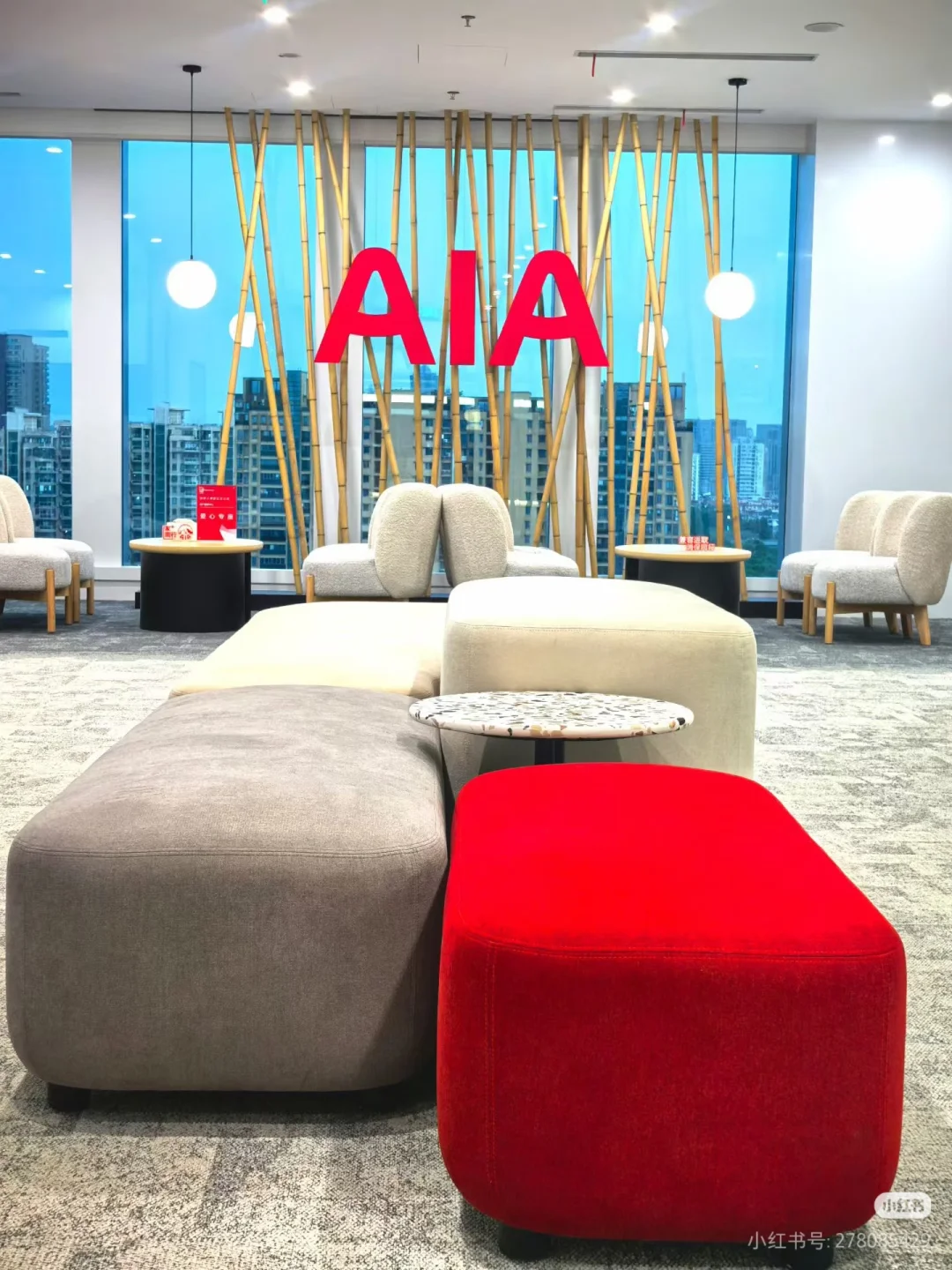 杭州拱墅区外资公司招聘，招搭子