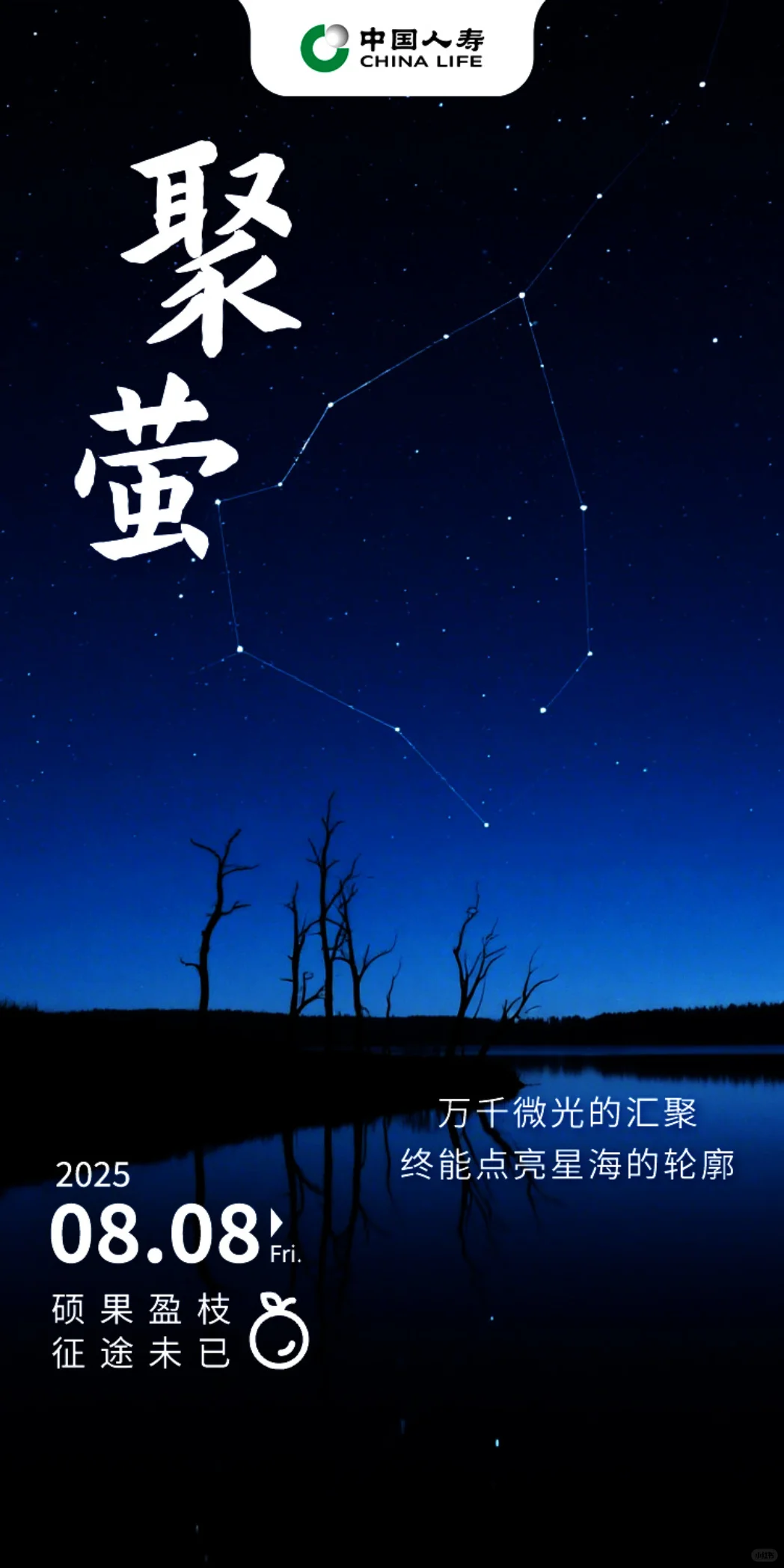 信阳居然也有月入过万的工作