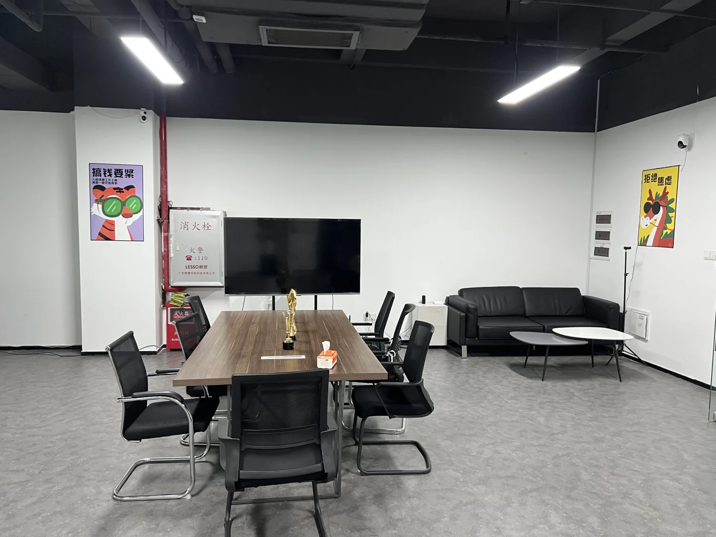 弹幕游戏直播招聘，不限经验，不限年龄