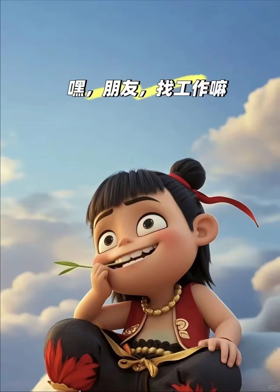 盘龙区工作，盘龙区工作，盘龙区工作