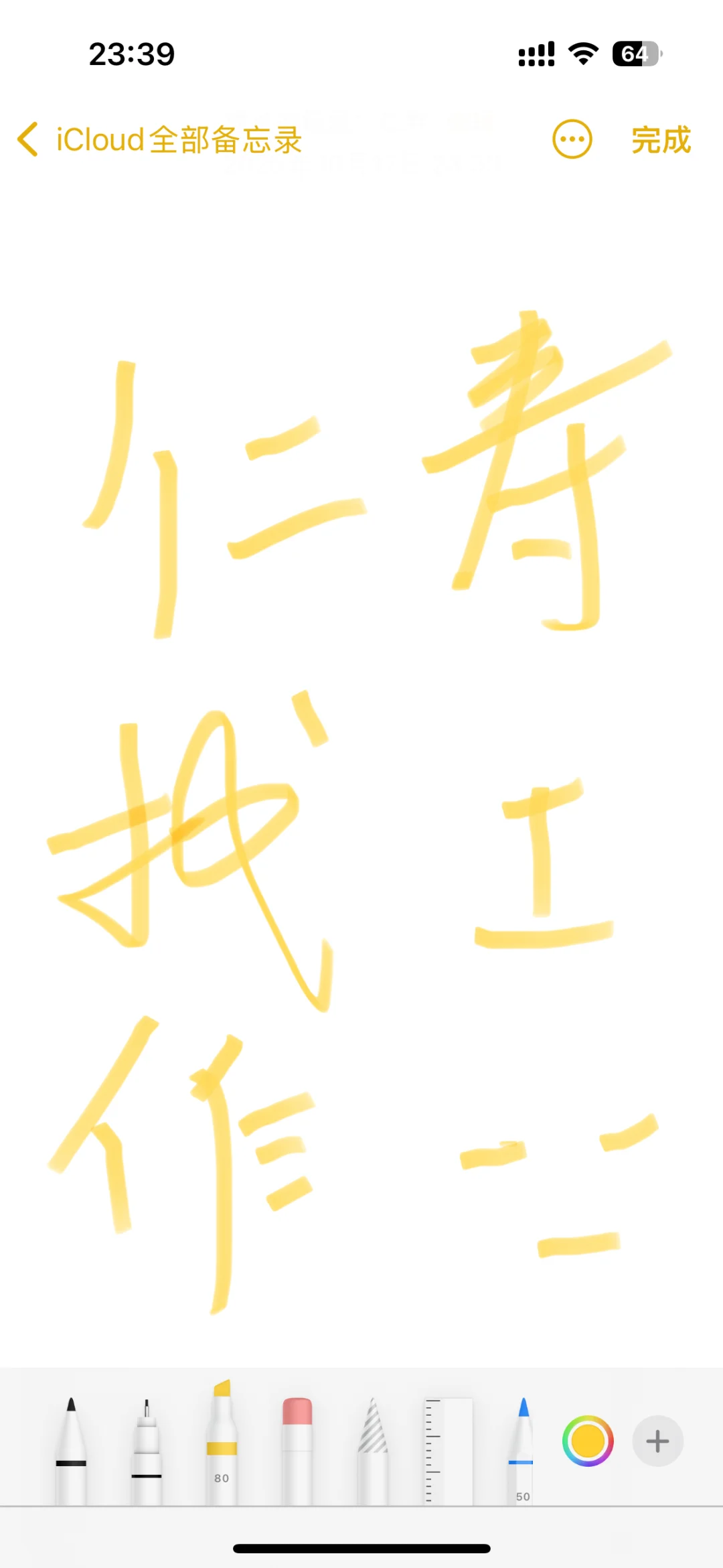 仁寿哪里还在招人