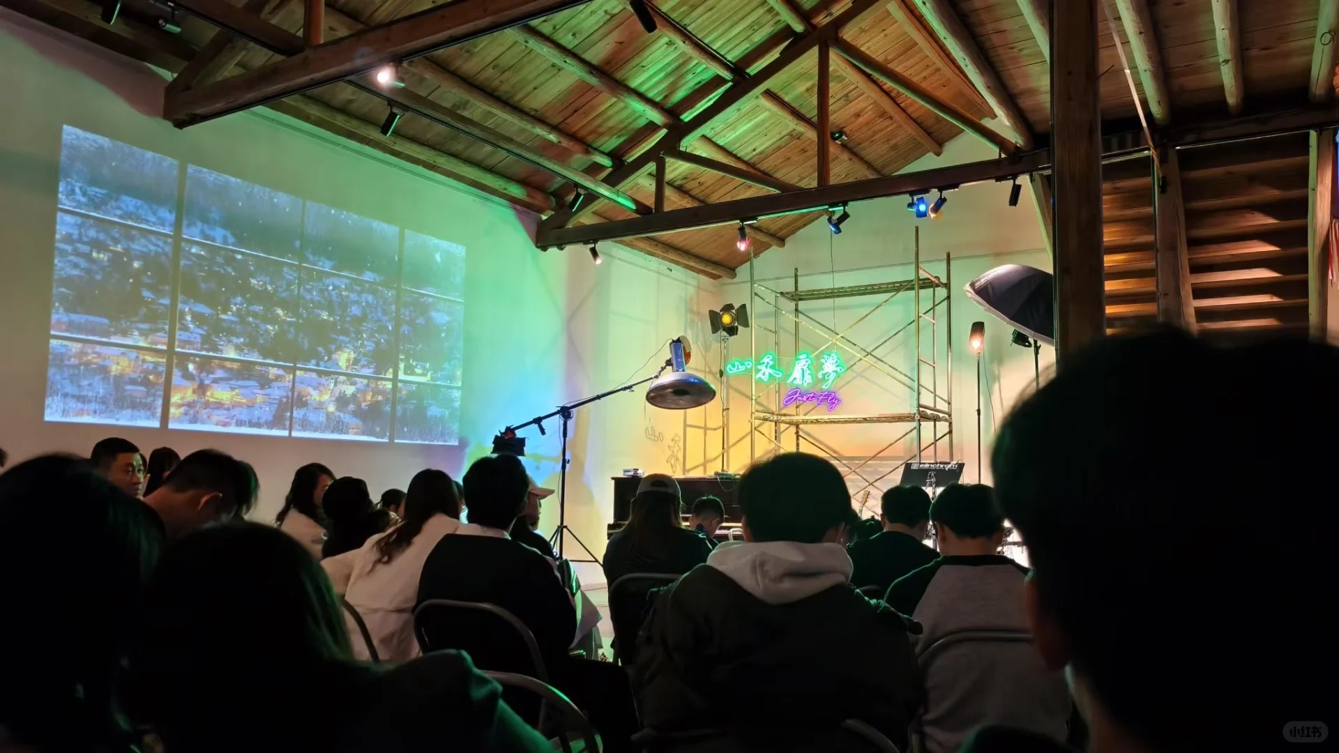 培田雨村志愿者、义工招募