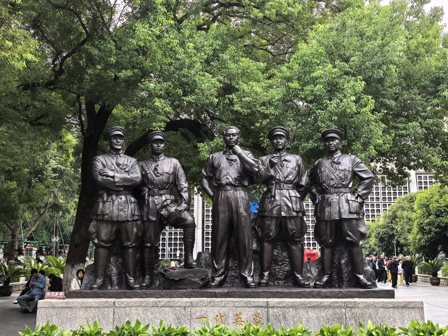 20新四军从这里走来-八一馆-贺龙指挥部旧址