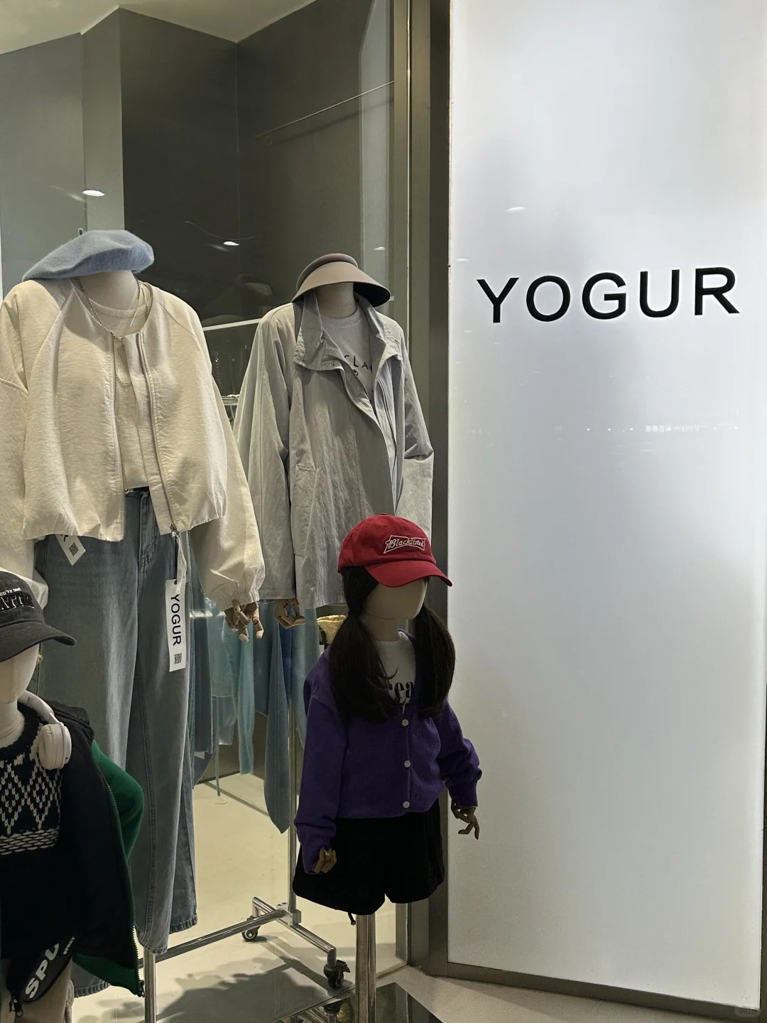 龙岩的姐妹们，优格招导购啦！